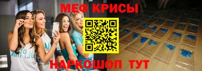 jwh Ипатово