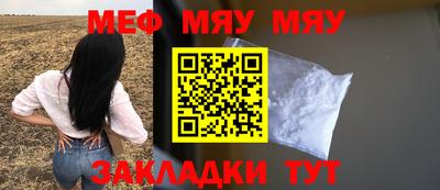 jwh Ипатово