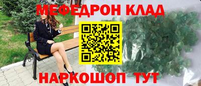 mdma Ирбит