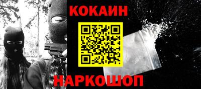 jwh Ипатово
