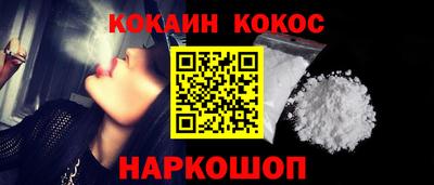 mdma Ирбит