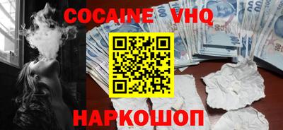 mdma Ирбит