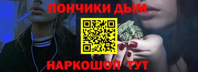 jwh Ипатово