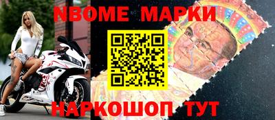 спайс Изобильный