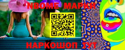 jwh Ипатово