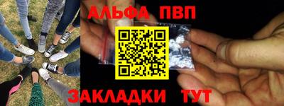 спайс Изобильный