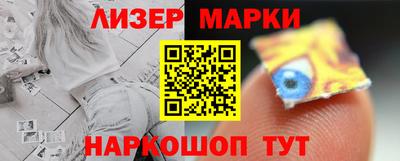 mdma Ирбит