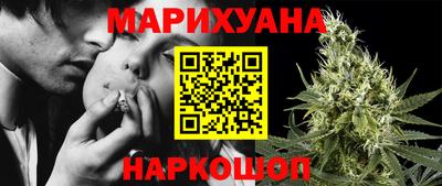 jwh Ипатово