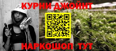 mdma Ирбит