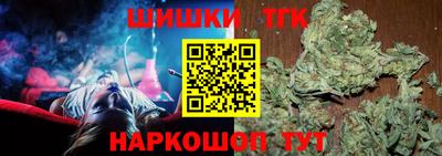 jwh Ипатово