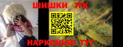 jwh Ипатово