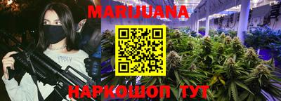 jwh Ипатово