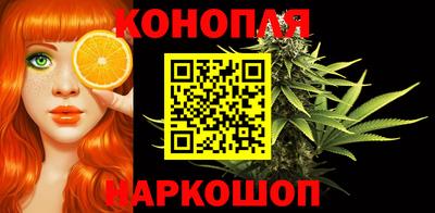 mdma Ирбит