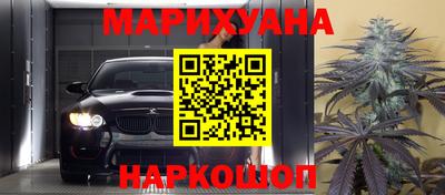 jwh Ипатово