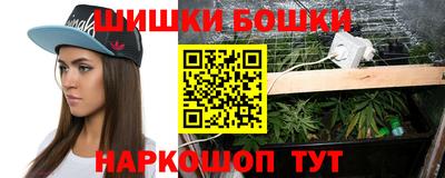 спайс Изобильный