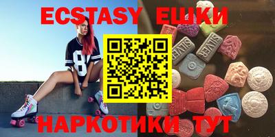 jwh Ипатово
