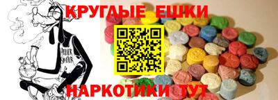 jwh Ипатово