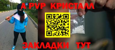 jwh Ипатово