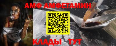 mdma Ирбит