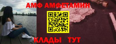 jwh Ипатово