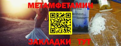 jwh Ипатово