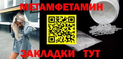 jwh Ипатово