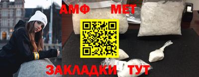 mdma Ирбит