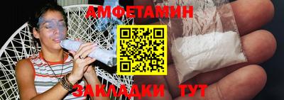 спайс Изобильный