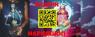 jwh Ипатово
