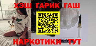mdma Ирбит