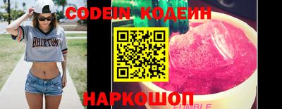 mdma Ирбит