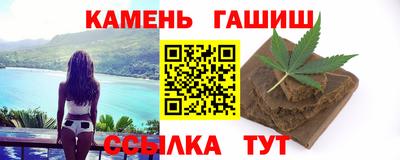 mdma Ирбит