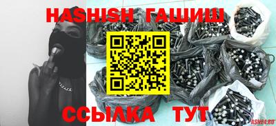 спайс Изобильный