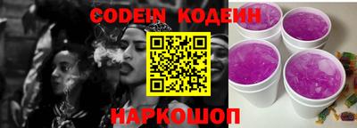 mdma Ирбит