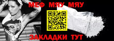mdma Ирбит
