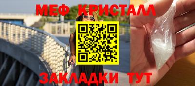 спайс Изобильный