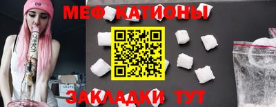 mdma Ирбит