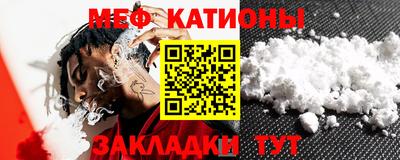 mdma Ирбит